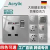 Enchufe con interruptor acrílico espejo USB 13A británico al por mayor panel Hong Kong Macao estándar británico Malasia 20A