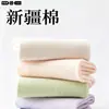 Calcetines para mujer Zhuji, calcetines de algodón puro hasta la pantorrilla, estilo primavera y otoño, calcetines cortos de color liso, resistentes al olor, absorbentes de sudor, antibacterianos, calcetines de primavera y verano al por mayor