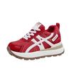 Zapatillas de Entrenamiento Alemanas de Moda Cosidas para Mujer con Aumento de Altura Casual Otoño 2025 Nuevas Transpirables con Suela Gruesa para Correr