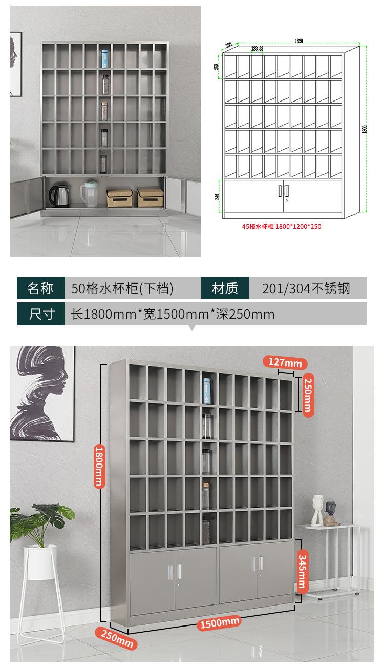 储物柜.jpg
