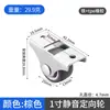 Ruedas Giratorias de Goma de 0.5 Pulgadas para Gabinete de Zapatos con Cajones, Ruedas Direccionales Tatami, Ruedas Giratorias para Muebles en Miniatura