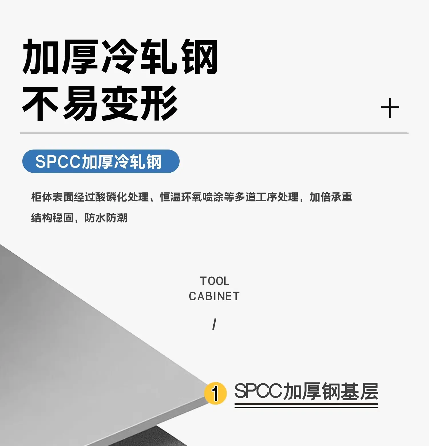 详情图12.jpg