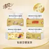 Papel de Seda Qingfeng Gold Suave para la Piel 4 Capas 90 Hojas 24 Paquetes de Servilletas Faciales Caja Completa Entrega al por Mayor