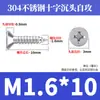 Tornillos Autorroscantes Avellanados Gb846 Acero Inoxidable 304 Cabeza Plana Phillips Tornillos para Madera Extendidos M2.9M3.5M4.2M5.5