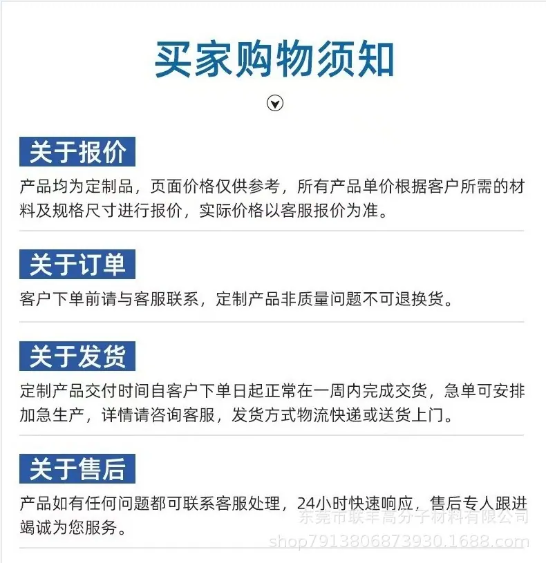 微信图片_20250421165749