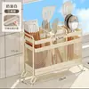 Soporte para palillos, estante de cocina para palillos, organizador de palillos para montaje en pared, nuevo estilo para uso doméstico, cesta para cucharas y palillos, recipiente para palillos, estante de almacenamiento