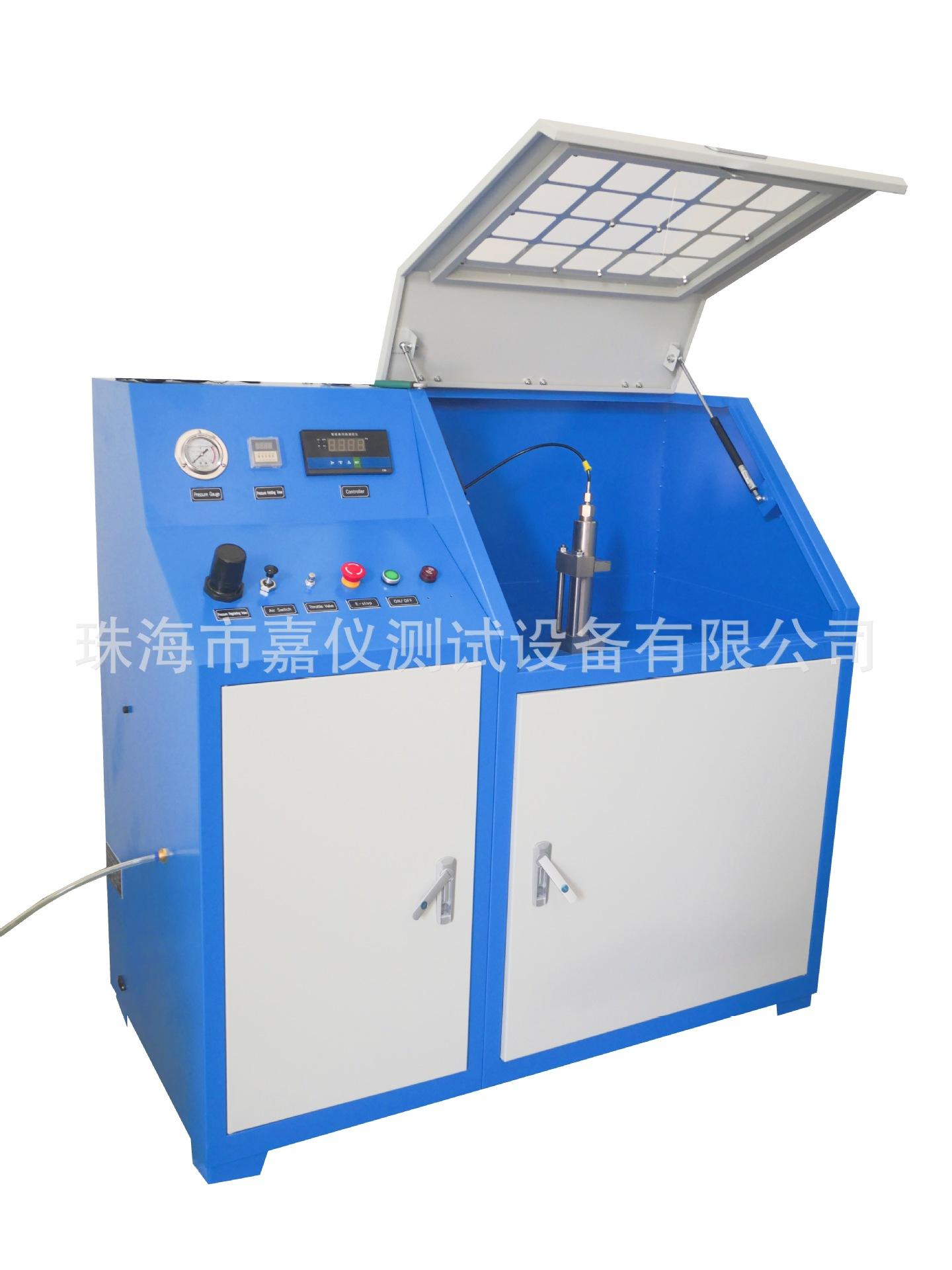 陶瓷品红试验机1