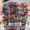 Jingde Jewelry Ágata Amarela Natural Contas Soltas Amarelo Milho Contas Redondas Pulseira Acessórios para Joias DIY Fábrica de Contas Fornecimento Direto