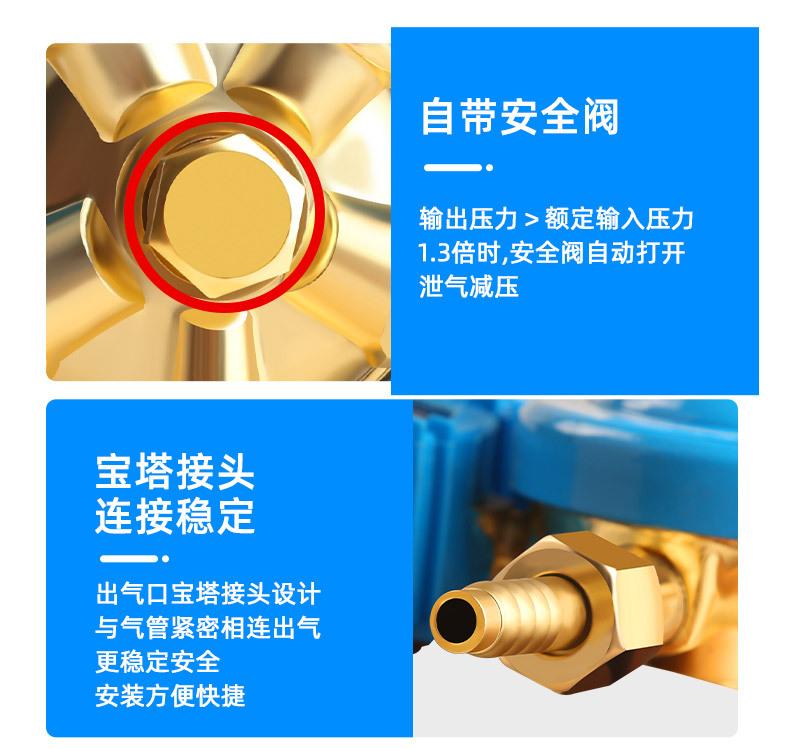 详情_13.jpg