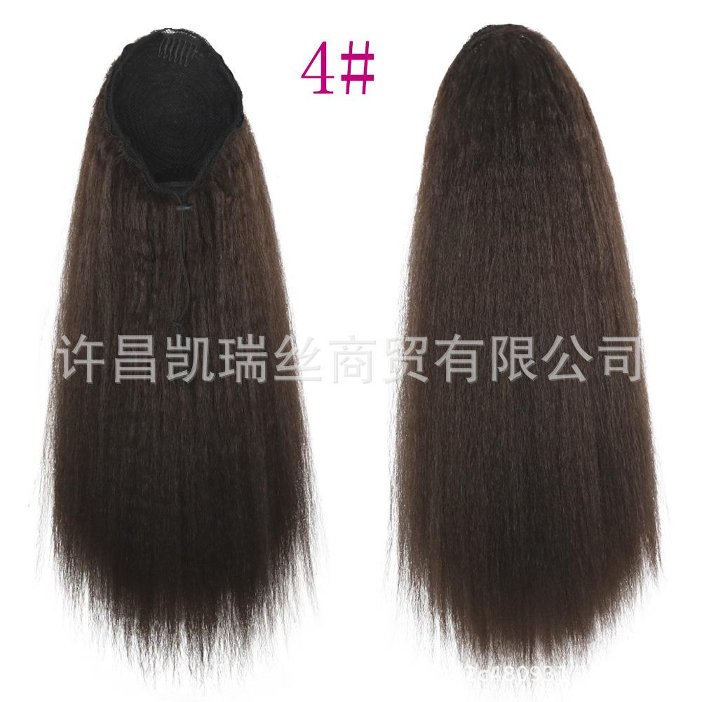 11275222369_73674814