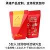 Zhanfei Embalagem Pendurado Orelha Caixa de Café 5 Pack Caixa de Cor Impressão Caixa de Papel Kraft Grau Alimentício Pendurado Orelha Café Caixa de Embalagem