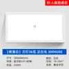 Luz de Teto Integrada 600X600 Luz de Painel Plano LED 60X60 Sensor de Corpo Humano Controle por Voz Luz de Painel Radar Luz de Teto