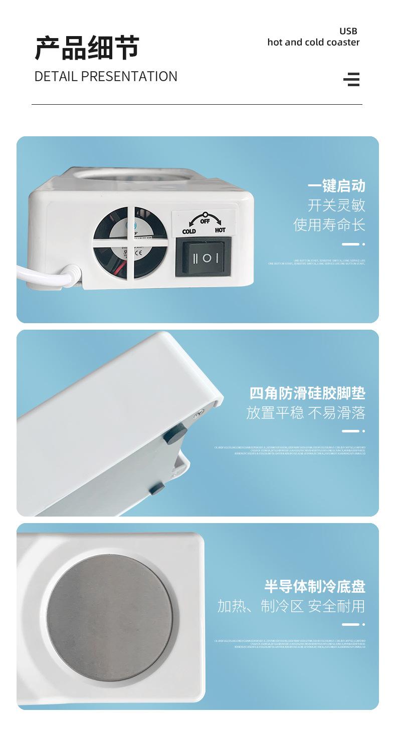 详情页_11.jpg
