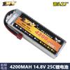 Batería de pin de fábrica Águila Rey 22.2V 4200mAh 25C 6s de alta capacidad para coche, helicóptero, cuadricóptero, multieje, modelo