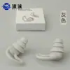 Tapones de silicona con forma de aleta de tiburón para adultos, para baño, natación, estudiantes, reducción de ruido, impermeables, silenciosos, específicos para natación