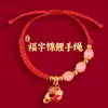 Pulsera de Hilo Rojo Estilo Nuevo al por Mayor para Hombres y Mujeres, Cuerda Tejida Hecha a Mano que No se Desvanece, Pulsera de Hilo Rojo para Parejas