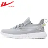 Zapatos de Mujer Huili Coco Verano Transpirables Nuevos Populares Primavera/Verano Zapatillas de Running Casuales de Malla Modelo de Mujer