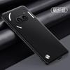 Adecuado para funda de teléfono móvil Nothing Phone 4A, Nueva funda de teléfono simple de cuero liso Cmf Phone 2Pro