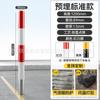 Postes de Advertencia de Tubo de Acero, Columnas Anticolisión para Carreteras, Postes Fijos de Aislamiento de Tráfico, Columnas Bloqueadoras de Espacios de Estacionamiento, Postes Reflectantes para Aceras