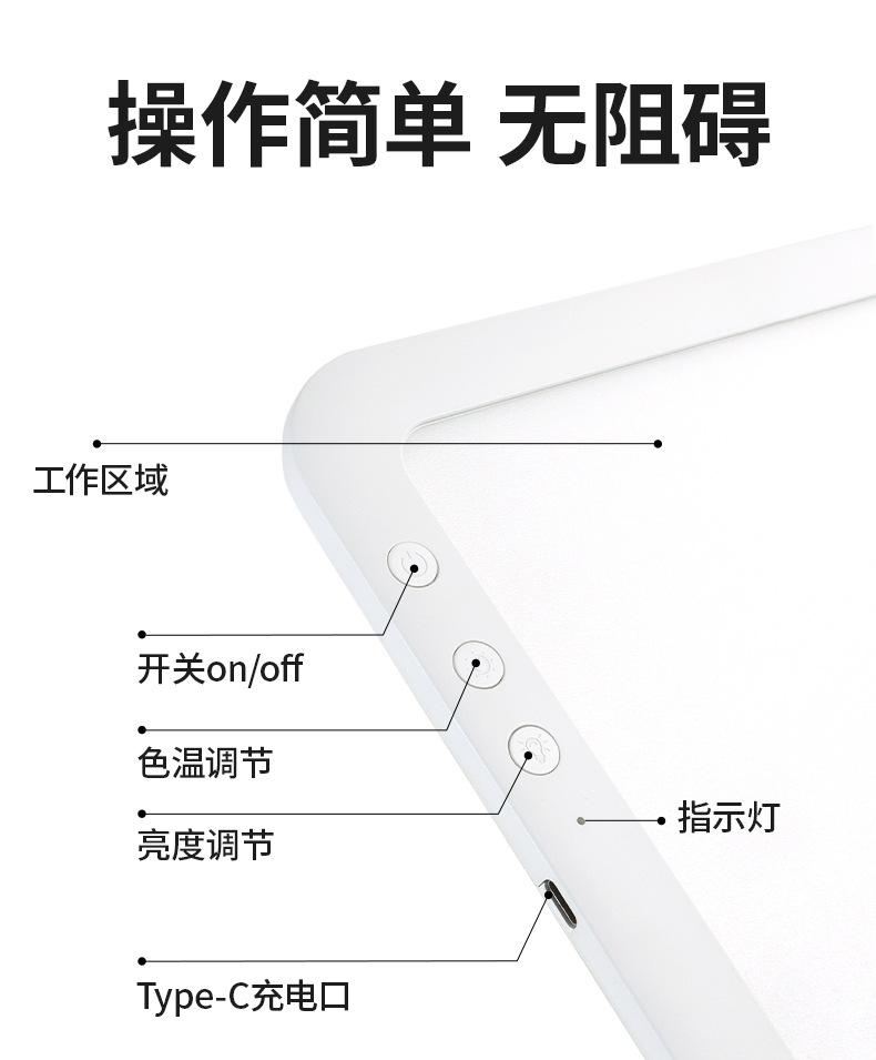 详情-拷贝_05.jpg