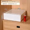 Caja de almacenamiento de medicamentos transparente tipo cajón para uso doméstico, organizador de escritorio para artículos varios, joyas y juguetes, apilable y personalizable