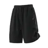Shorts Esportivos Leves Tendência para Uso Externo Masculino Verão Novo Dobrado Textura Solta Bloco de Cores Simples Calças de Comprimento Médio