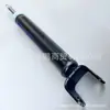 Adecuado para 16-22 JEEP Grand Cherokee amortiguador trasero 68298960AA