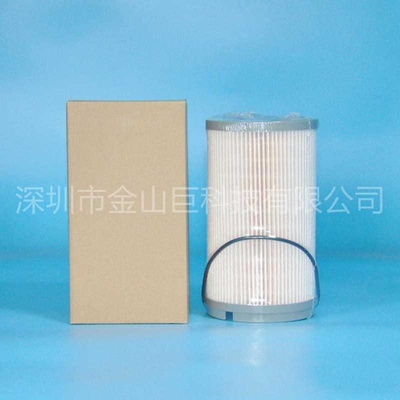 油水分离器滤芯PF46135 R61691P R61691T