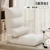 Sofá Perezoso Cama Individual Silla con Respaldo Tatami Ventana Bahía Dormitorio Pequeño Plegable Estilo Japonés Cojín