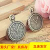 Accesorios de joyería NIANXING 29*21mm aleación reloj de bolsillo NIANXING accesorios vintage hechos a mano
