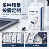 Caja de Empaque de Adaptador Personalización Caja de Color para Adaptador de Teléfono Móvil y Computadora Caja con Agujero para Colgar Caja con Diseño de Ventana Impresión