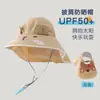 Gorra de sol para niños de una sola pieza, verano, nueva, para niños y niñas, protección UV, gorro para bebé, sombrero para el sol, sombrero de pescador