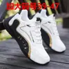 Zapatos de Primavera para Hombre Talla Extra Grande 47 Malla Transpirable Ultra Ligeros Versátiles Suela Suave Zapatos Casuales Antiolor Zapatos Deportivos para Hombre