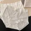 7339 Otoño Temprano Color Suave de Leche Té Suave Acanalado Piel Suave Ropa Interior para Mujer Talla Grande Cintura Media-Alta Entrepierna de Algodón Puro 10A