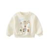 Ropa de Otoño e Invierno para Niñas Sudaderas Moda para Bebés Niños Personalizado Tendencia Marca Estilo Coreano Tres Dimensional Dibujos Animados Lindas Sudaderas Estampadas