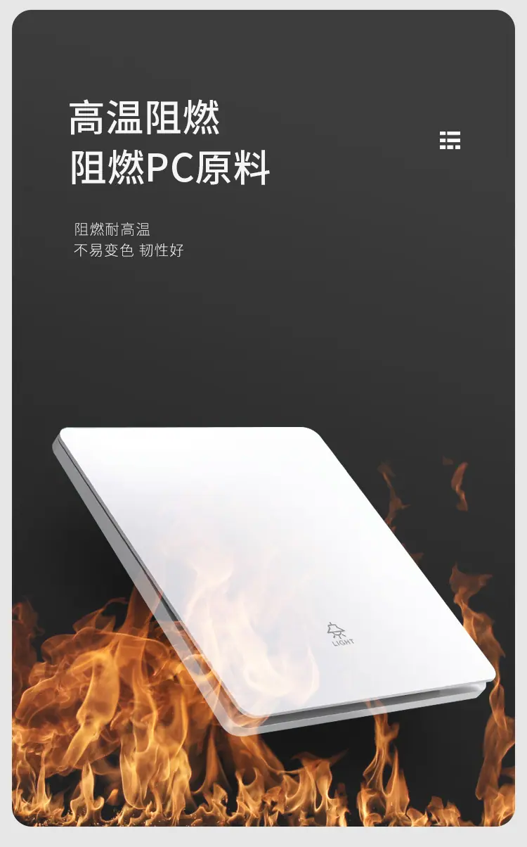 薄款白色磨砂详情3_12.jpg