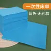 Sábana Desechable para Salón de Belleza Sábana Gruesa Impermeable para Cama de Masaje Resistente al Aceite Sábana para Cama de Belleza No Tejida Colchón