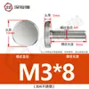 Tornillos de Acero Inoxidable 304 Gb835 Moleteados de Mano con Cabeza Plana Grande y Cabeza Redonda para Publicidad, Pernos de Ajuste Moleteados de Mano M3M5M10