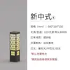 Lámpara de Exterior Impermeable Estilo Chinoiserie Moderna Lámpara de Patio Lámpara de Césped Lámpara de Poste para Paisajismo de Jardín Lámpara de Césped Lámpara de Calle para Jardín de Casa
