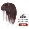 Peruca de tiara estilo novo para mulheres, aplique para o topo da cabeça, cobertura natural da testa, realçador de volume capilar, coroa alta volumosa