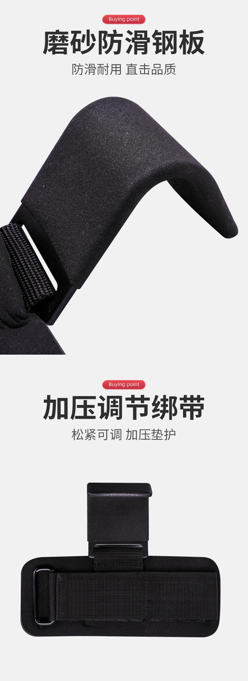 详情页5