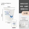 Taza de Papel para Café de Celebridad de Internet con Tapa Taza de Papel Desechable para Té de Leche Doble Capa Engrosada Estilo Ins Taza de Café Impresa con Logo Comercial