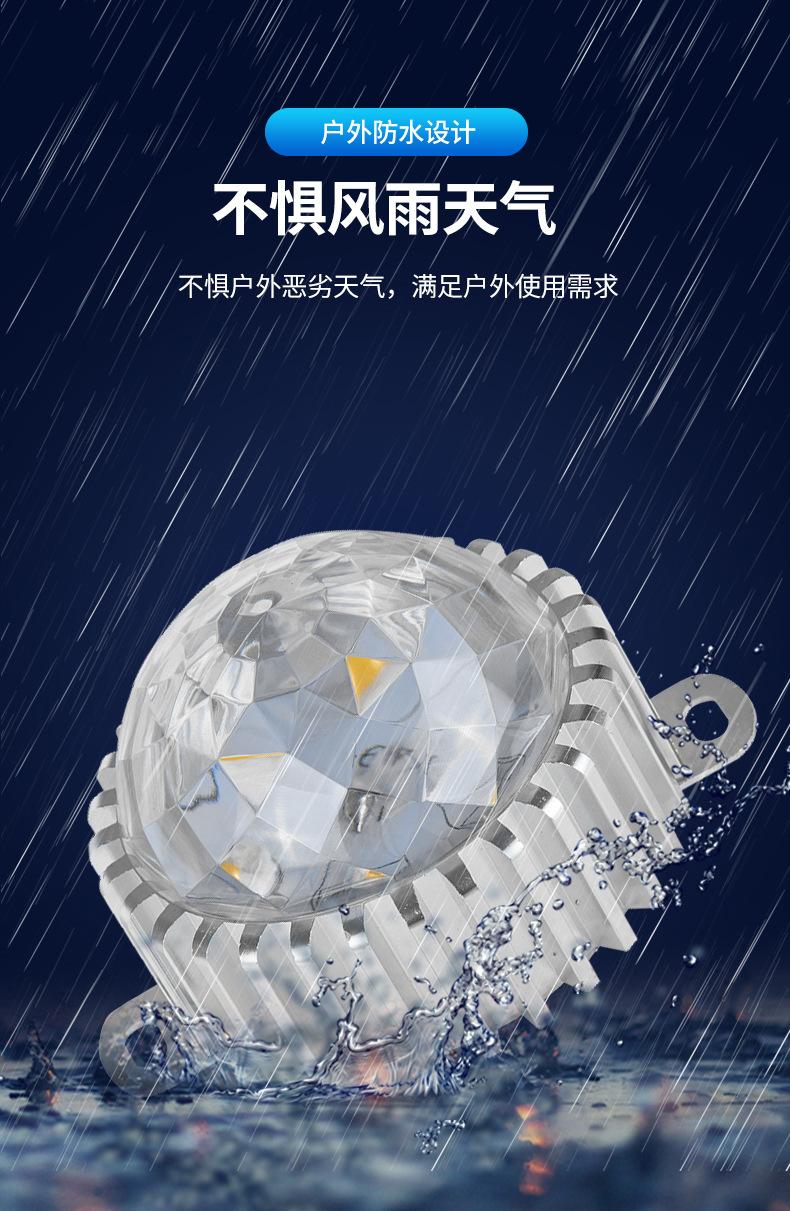 详情页-_05.jpg
