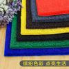 Elegante Cortable Hogar Comercial Engrosado PVC Anillo de Seda Entrada Antideslizante Lavable Alfombra de Entrada Puerta de Entrada Felpudo