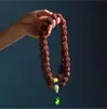 Atacado do Fabricante Pulseira com Corrente e Pingente de Semente Pequena Rudraksha com Textura de Carne para Homens e Mulheres Joias para Rosário DIY