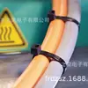 HellermannTyton Haierman Tai Abraçadeira Plástica Fixa para Cabo Elétrico 111-00535 T18S-PA66-NA