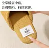 Chinelos de Coral Fleece de Alta Qualidade para Hotel Espessos Antiderrapantes para Casa Hóspedes Viagem Clube Salão de Beleza Casuais Chinelos Pão