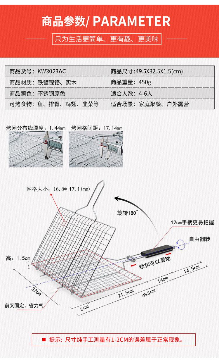acc5b50e-aa60-4144-83cd-b33e21