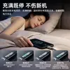 Cable de Datos de Carga Súper Rápida con Apagado Automático Inteligente Adecuado para Teléfonos Móviles Apple 15-18 Huawei vivo Honor OPPO