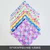 Parche de Tela Hecho a Mano Patchwork DIY Floral Pequeño Pastoral Tela de Algodón Tela de Lino de Algodón Set Bloque de Tela Tela Estampada Retazos